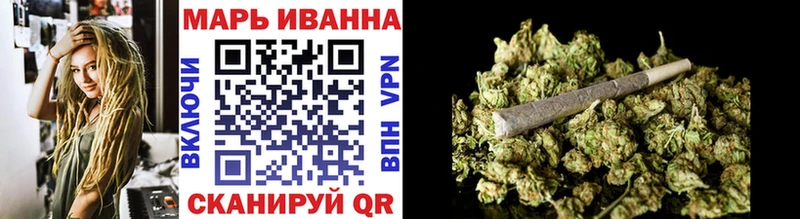 Хочу наркоту Калуга ГАШ COCAIN kraken вход Меф