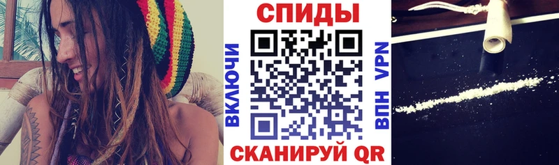 АМФ VHQ  Калуга 