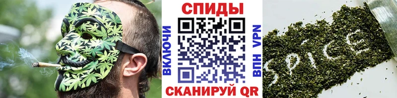 Бутират буратино  Калуга 