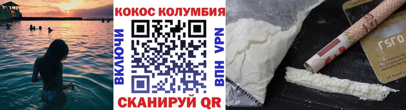 продажа наркотиков  Калуга  кракен   Cocaine 98% 