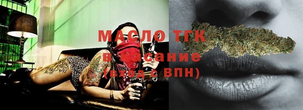 не бодяженный Беломорск