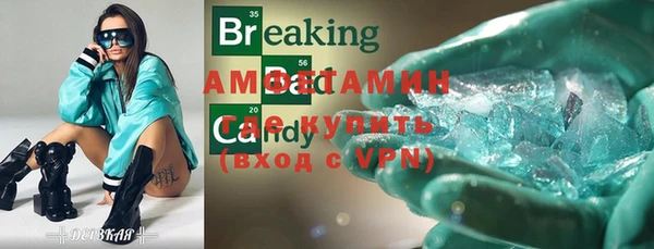 не бодяженный Беломорск