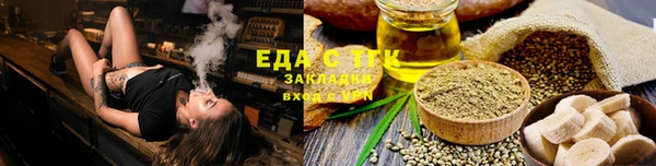 кокаин VHQ Белоозёрский