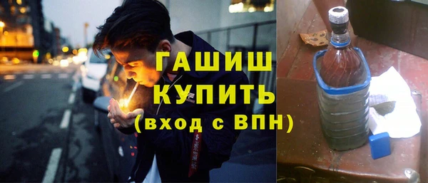 не бодяженный Беломорск