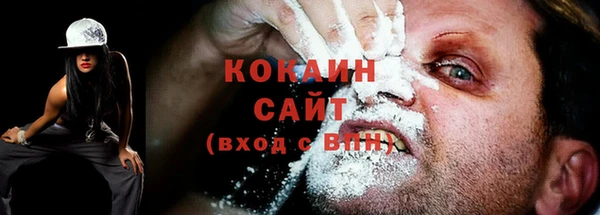 не бодяженный Беломорск