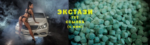 не бодяженный Беломорск