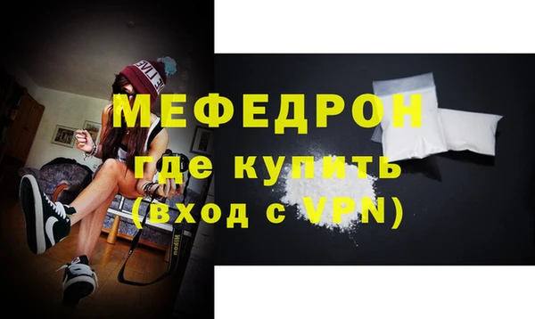 кокаин VHQ Белоозёрский