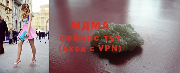 кокаин VHQ Белоозёрский