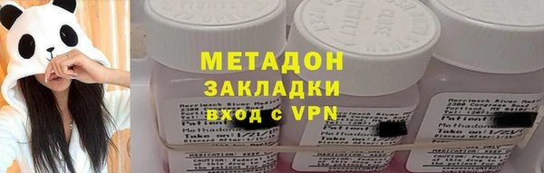 амф Белокуриха