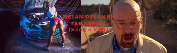 не бодяженный Беломорск