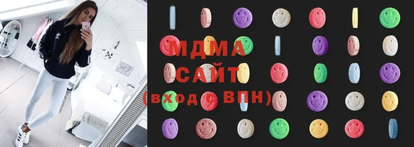 амф Белокуриха