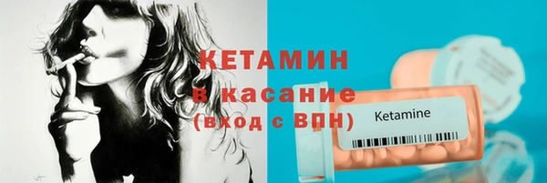 не бодяженный Беломорск