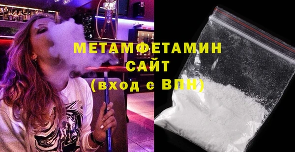 кокаин VHQ Белоозёрский