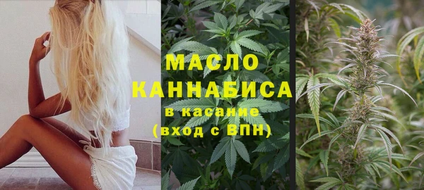 не бодяженный Беломорск