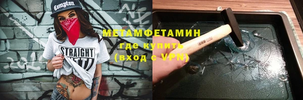 кокаин VHQ Белоозёрский