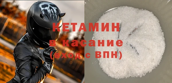 кокаин VHQ Белоозёрский