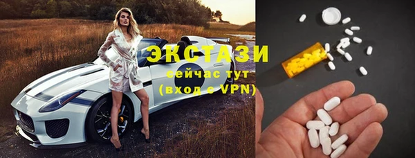 не бодяженный Беломорск