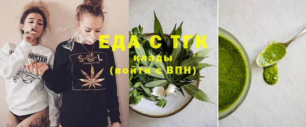 не бодяженный Беломорск